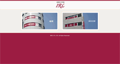 Desktop Screenshot of irl.co.jp